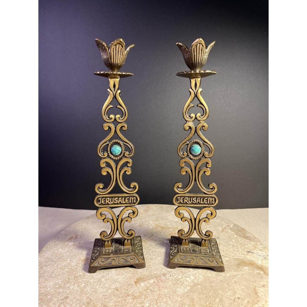 Judaic 10" Brass Candlesticks  Jerusalem With Tourquoise Trim Double Sided